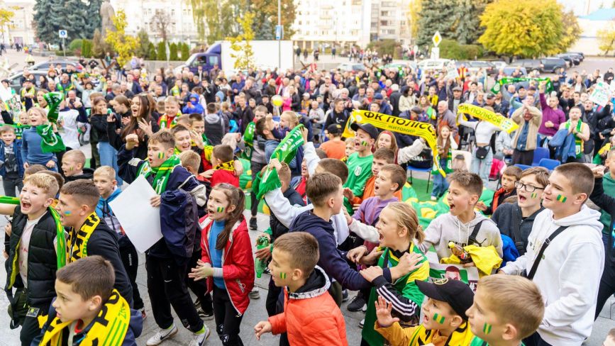 ФК «Полісся» запрошує вболівальників підтримати команду у фан-зоні в центрі Житомира!