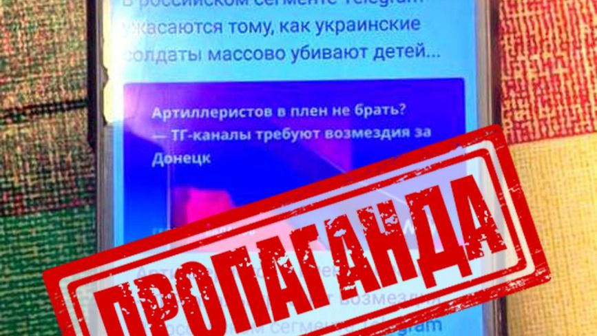 На Звягельщині СБУ викрила агітатора, який публічно виправдовував збройну агресію рф проти України
