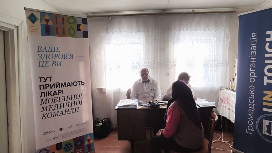 Мобільні медичні команди у січні проконсультували 225 жителів північних громад Житомирщини