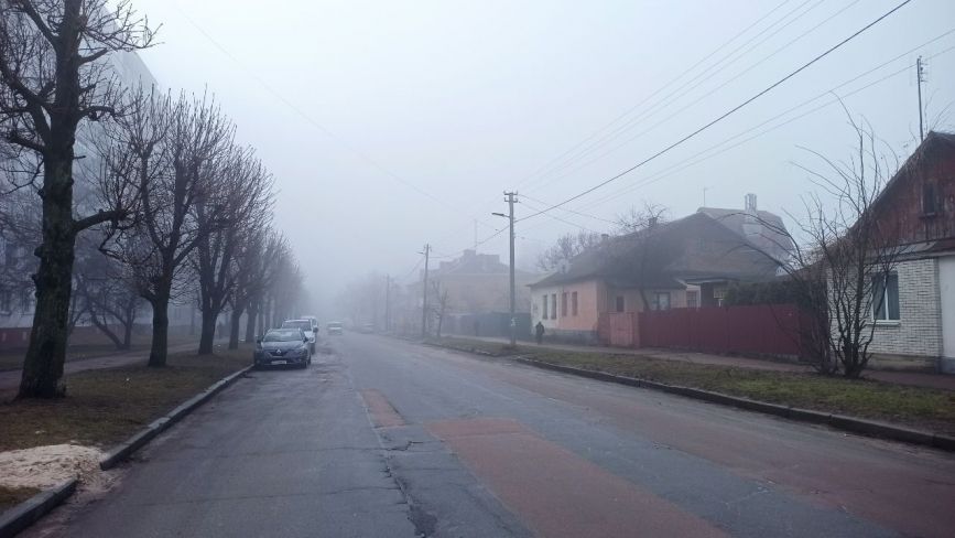 Туманний день у Житомирі. Фоторепортаж