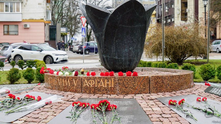 У Житомирі вшанували воїнів-інтернаціоналістів та нинішніх захисників і захисниць України