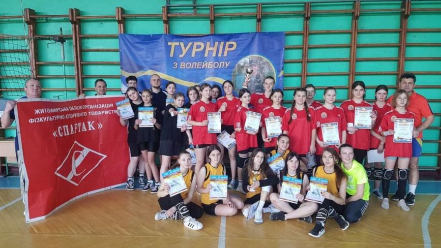 У Житомирі відбувся відкритий турнір з волейболу присвячений пам’яті Героя АТО Дмитра Ільницького