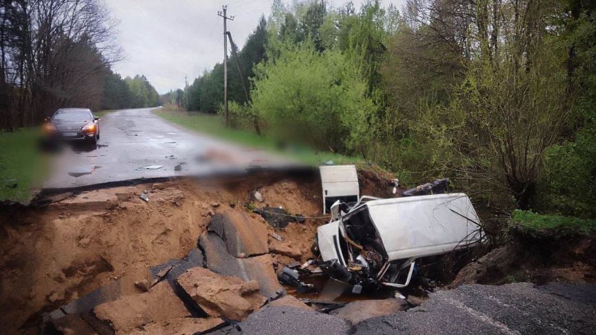 Мікроавтобус провалився під землю на дорозі Іванків - Радомишль, є загиблі