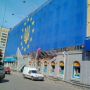 Фотофакт. Як виглядає найбільший прапор ЄС в Україні