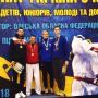 Житомиряни  - серед кращих на Чемпіонаті України з карате