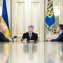 Президент дав старт технології зв’язку 5-го покоління: Стандарт 5G в Україні – нові можливості для людей
