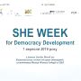 У Житомирі відбудеться форум до відкриття “She Week for Democracy Development”