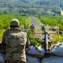 Перемир’я на Донбасі: особливості та подальші кроки