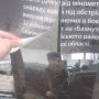 У Житомирі пошкоджено банер із зображенням загиблих в зоні ООС пластунів - розпочато кримінальне провадження