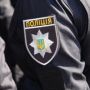 Чоловіку, який ображав перехожих і погрожував їм ножем на Михайлівській у Житомирі, оголошено підозру