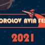 Для поїздок на «Korolov Avia Fest» будуть організовані автобусні маршрути і соціальне таксі