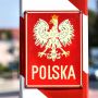 Польща посилила умови в’їзду з України