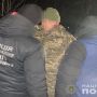 На Житомирщині на хабарі затримали в.о. керівника міського військкомату