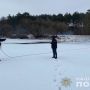 У Новограді-Волинському тривають пошуки 35-річного чоловіка, який пропав під час риболовлі
