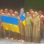 В Німеччині артисти балету винесли на сцену український стяг. Глядачі аплодували 20 хвилин