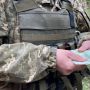 Роз’яснення щодо виплати додаткової винагороди військовослужбовцям Збройних Сил України
