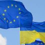 Заява України на членство в ЄС буде розглянута у червні