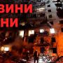 Новини війни: знеструмлена Луганщина та затори з бажаючих виїхати з окупованої Херсонщини