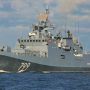 Новини війни : російський крейсер "Адмірал Макаров" увійшов в акваторію Чорного моря