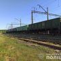 На Житомирщині вантажний потяг збив жінку на смерть