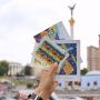 У День Конституції Укрпошта випустила нову марку "Українська мрія"