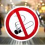У громадських місцях, вільних від куріння, має бути розміщений відповідний графічний знак з текстом - вимоги закону