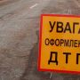 На Житомирщині у ДТП постраждав пішохід