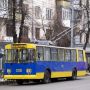 Завтра у Житомирі не курсуватимуть тролейбуси №1 А і № 15