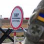 Змістовно від МОЗ: Українці мають право перетинати державний кордон, прямуючи на лікування за межі України
