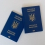 Частину закордонних паспортів визнали недійсними через різну транслітерацію, — міграційна служба
