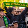 22 жовтня ФК «Полісся» зіграє проти полтавської «Ворскли» - підтримайте команду!