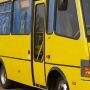 У Житомирі припинив роботу автобусний маршрут № 5 "Мальованка - Космонавтів"