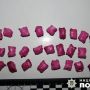 У Бердичеві поліцейські затримали наркозакладчика з 30-ма дозами