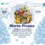 Музична школа імені Святослава Ріхтера запрошує 20 грудня на  концерт «Магія Різдва»!
