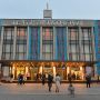 Житомирський театр імені Кочерги запрошує глядачів долучитися до святкування 80-го ювілейного театрального сезону у Міжнародний день театру