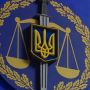 За участю прокурорів Бердичівської окружної прокуратури на потреби ЗСУ передано боєприпаси, вилучені у межах кримінального провадження
