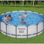 Зручність та якість літнього відпочинку: обираємо каркасний басейн (Новини компаній)