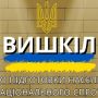 Запрошуємо пройти вишкіл щодо підготовки населення до національного спротиву