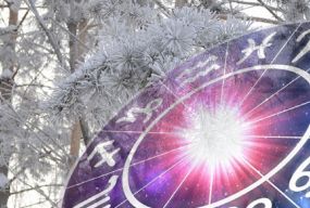 Гороскоп на 19–25 січня 2026 року