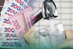 Тарифи до 2030 року: що насправді закладено в енергетичному плані Житомира