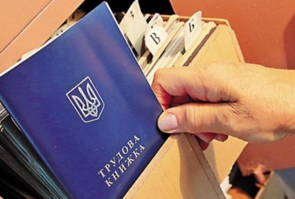 Розенко: До 1 травня усім військовим мають виплатити підвищені пенсії