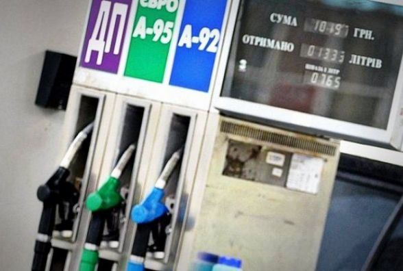 Уряд не допустить штучних монополій на ринку палива і не ухвалюватиме рішень всупереч інтересам громадян, – Володимир Гройсман