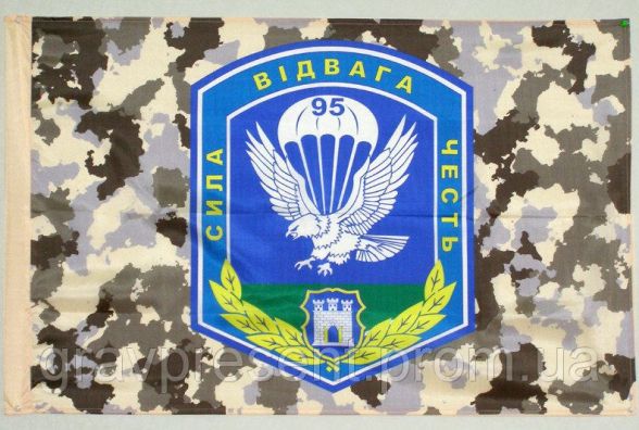 24 травня об 11.00 житомиряни зустрічатимуть своїх захисників з 95-ї бригади