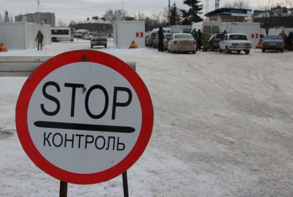 Уряд запропонував програму «Україна без контрабанди»