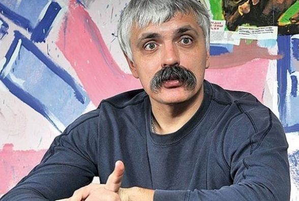Презентація книги «Естетика жебрацтва» Дмитра Корчинського відбудеться у бібліотеці ім. Ольжича