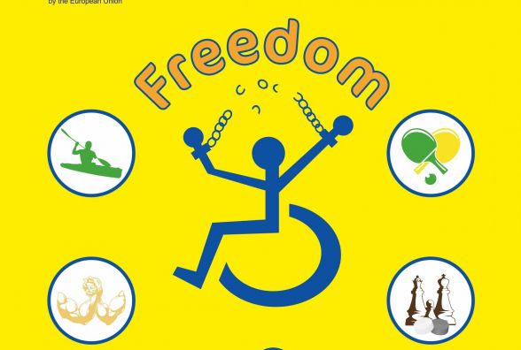 Клуб «FREEDOM» запрошує людей з інвалідністю