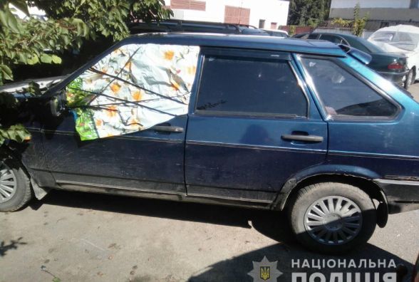 Випив - украв, протверезів- намагався позбутися
