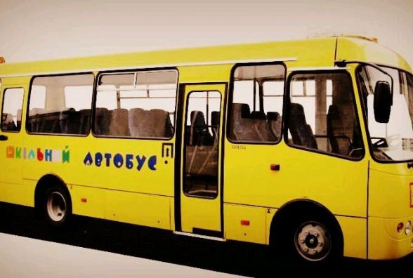 11 із 20 нових шкільних автобусів надійшли в область