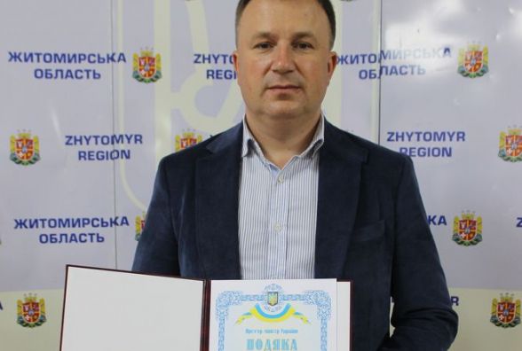 Директор компанії «БТК-Центр Комплект» Юрій Опанасюк отримав подяку від прем’єр-міністра Володимира Гройсмана