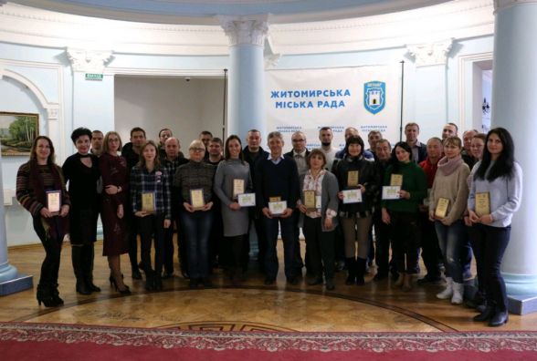 У Житомирі відзначили кращих тренерів року